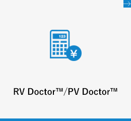 RV DoctorTM/PV DoctorTM