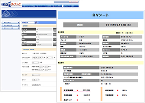 Residual value calculation system for truck