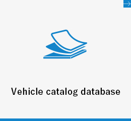 Vehicle catalog database